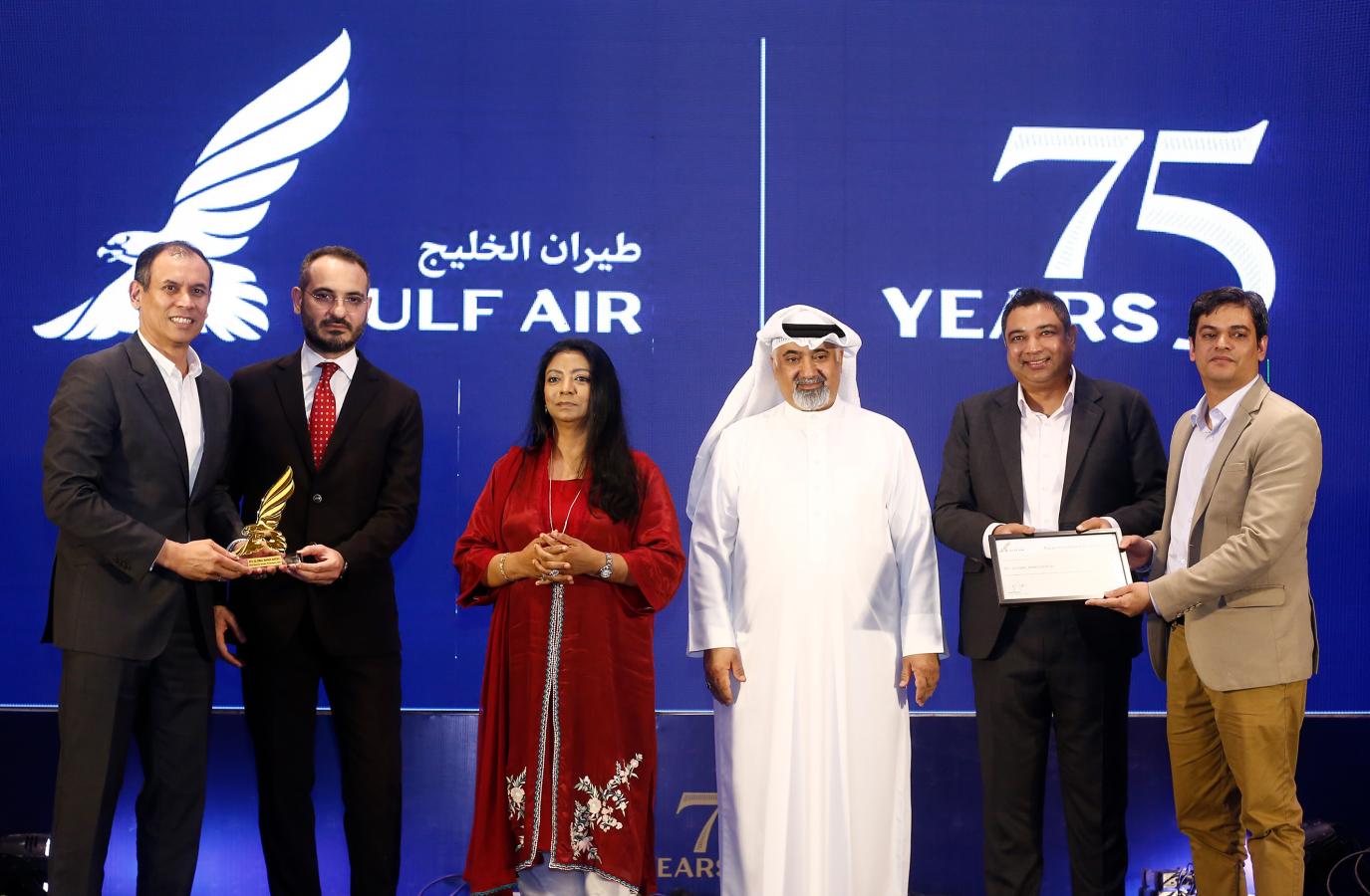 National Business Excellence Awards - 2024